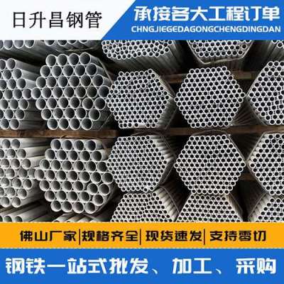 南浔声测管桩基现场检测技术规定