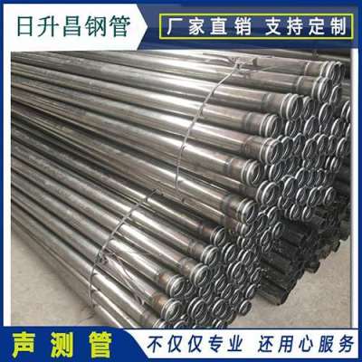 南浔声测管理论重量计算
