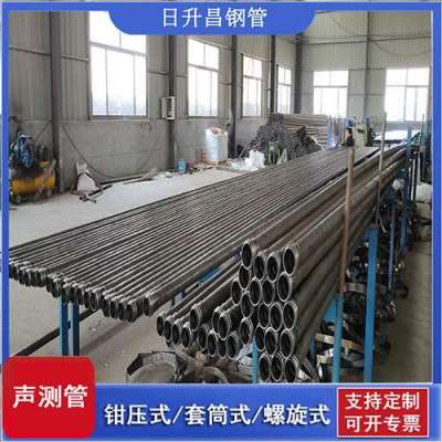 南浔声测管连接方式你会选哪种