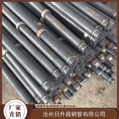 南浔最薄的声测管壁厚可以到什么程度