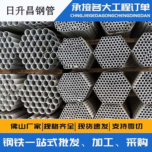 南浔声测管的性能检测试验