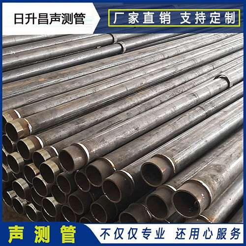 南浔声测管外观质量有哪些要求？