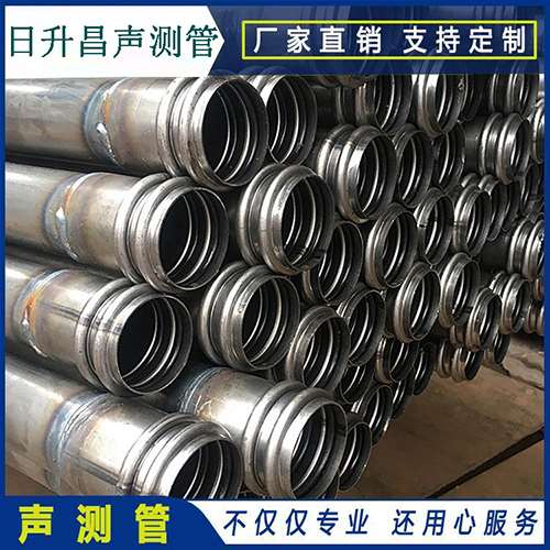 南浔声测管现场检测用什么方法？